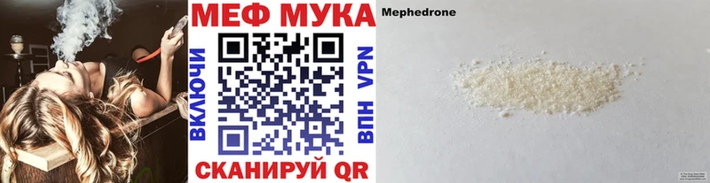 Сколько стоит Белоозёрский СК  МЕФ  ГАШИШ  Канабис 