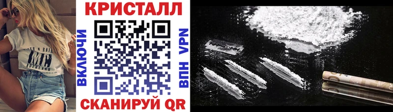 закладки площадка клад Амфетамин Розовый Белоозёрский
