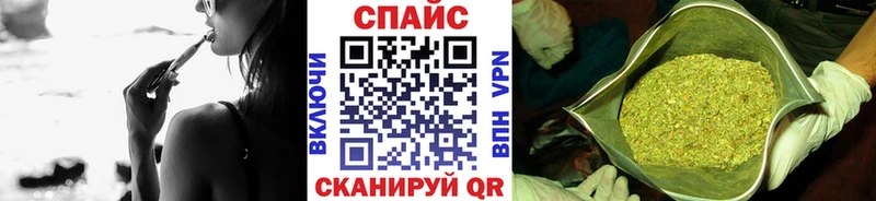 БУТИРАТ Butirat  Белоозёрский 