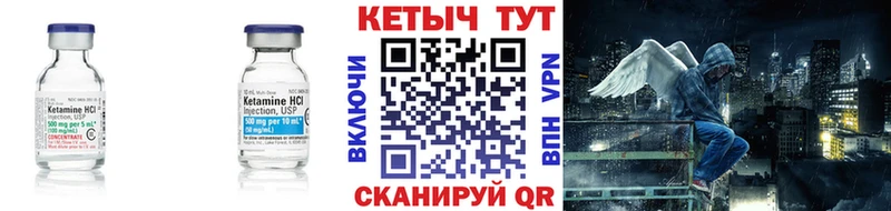 omg ONION  Белоозёрский  Кетамин VHQ  наркошоп 