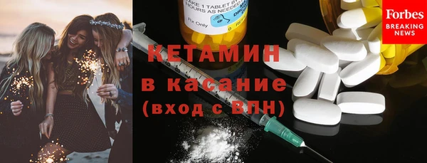 бошки Валуйки