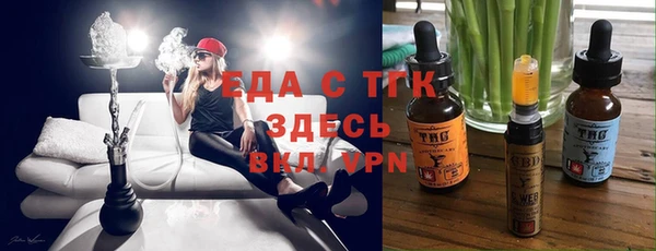 героин Няндома