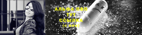 бошки Остров