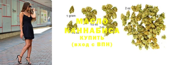 героин Няндома
