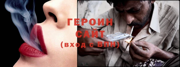 шишки Нягань