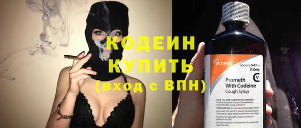 бошки Остров