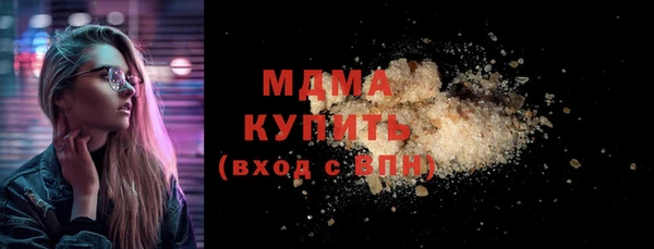 шишки Нягань
