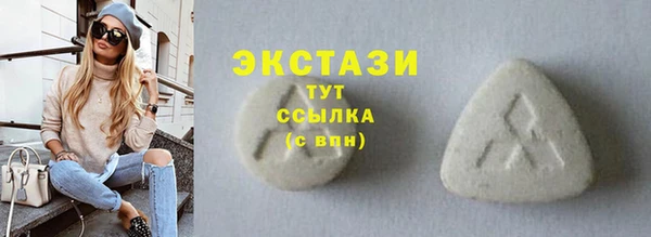 скорость Нязепетровск