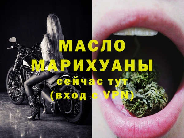 героин Няндома