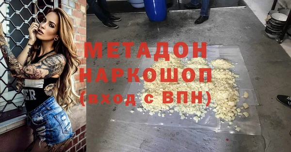 скорость Нязепетровск