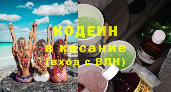 скорость Нязепетровск