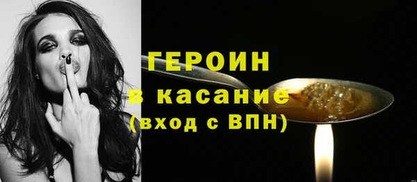 бошки Остров