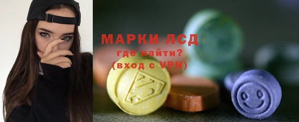 шишки Нягань