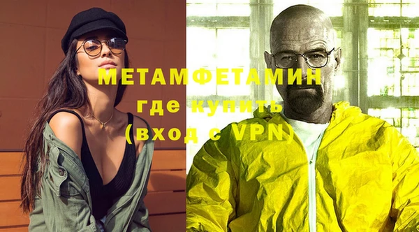 скорость Нязепетровск