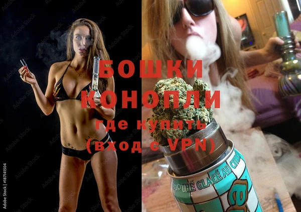 не бодяженный Осинники