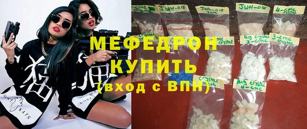 ECSTASY Осташков