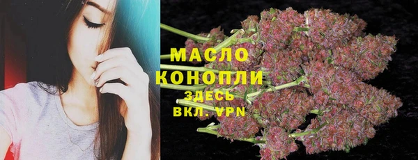 скорость Нязепетровск