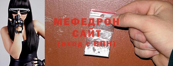 бошки Остров