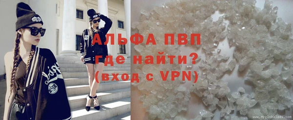 шишки Нягань