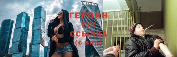 скорость Нязепетровск