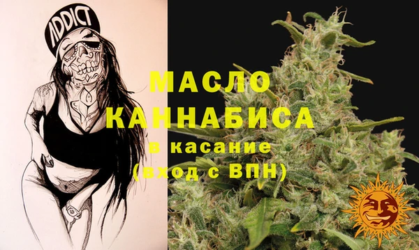 бошки Остров
