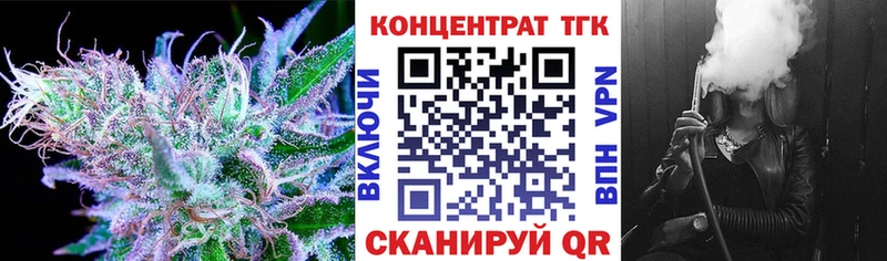 shop как зайти  Белоозёрский  ТГК гашишное масло 